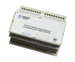 Universal wired pulse counter SET.SIPU.MB.16.0.DIN
