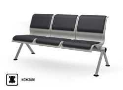 Multi-person section MS35/2