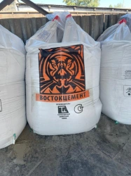 Mineral powder of MP-1 grade for asphalt concrete and organomineral mixtures