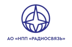 Radio communication complex Device I300