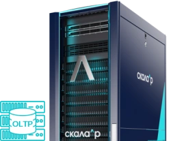 SKALA-R Transaction processing module (????.466535.003-623)