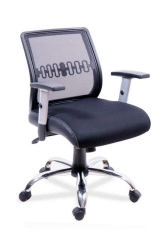 Penta Lux chair
