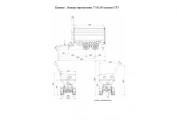 Tractor trailer Tonar PT5 with axle units PT5-2915300