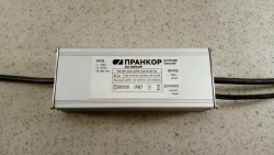 POWER SUPPLY FOR LED LUMINAIRES PR-IP-120-105P-150-M-67-01