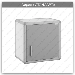 Standard Plus Series Hinged Laboratory Cabinet: ??.01.00