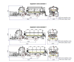 Universal road maintenance machine model MK-4533-G6