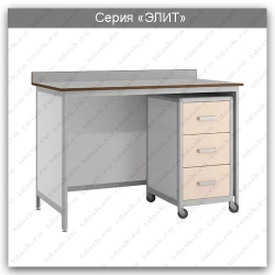 Elite Series Laboratory Table: SL.04.00