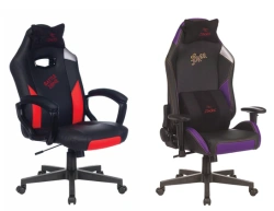 ZOMBIE HERO series armchairs