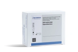 Reagent kit for real-time PCR amplification of DNA of herpes simplex virus types 1 and 2, cytomegalovirus (HSV1/HSV2/CMV).