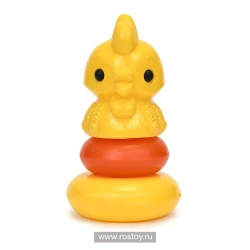 Pyramid Kokoko / 2 rings