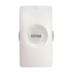 Addressable panic button "S2000-KT" ATSDR.425111.001