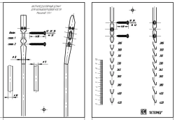 Preoperative template, article no. 500.017