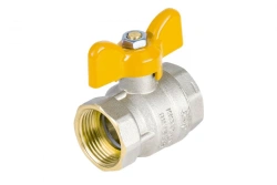 Gas ball valve nickel-plated Dist, series "Expert" DN25 1" BP-BP, H213B