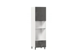 Type 4 LD.270260.000 M Utensil cabinet 600 cabinet (White )