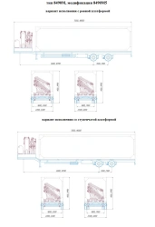 Semitrailer modification 8490M5
