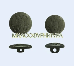 Button with Coat of Arms of the Russian Federation made of glass-filled polyamide with eye, diameter 14 mm, assorted colour