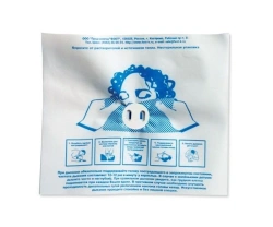 Disposable masks for mouth-to-mouth breathing, CPR1