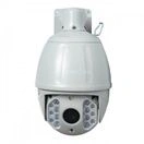 Swivelling video camera IP7HS500(36X)IR120FR