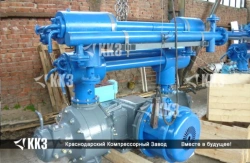 Piston air compressor 2VM4-13/71C