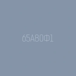 Services on carrying out diagnostics of vertical milling machine model 65A80F1