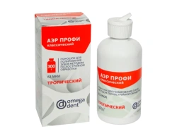 Powder for polishing teeth by sandblasting "Aer Profi" Classic