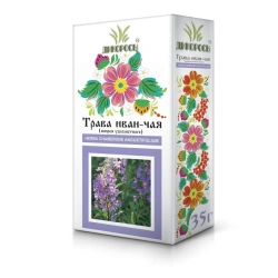 Ivan-chai herb (narrow-leaved cypress)
