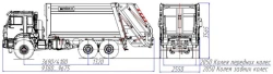 Rear-loading rubbish truck model MK-4546-19