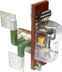 Differential protection relay RDZ-61 ET