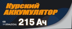 Battery 3ST-215N