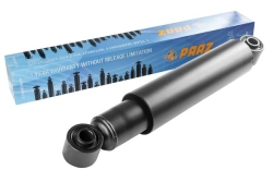 Suspension shock absorbers for trucks, buses, trolleybuses, trailers and semi-trailers 51002P