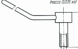 Drill bit guide 4,5 mm, article 304.045
