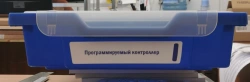 Programmable controller