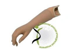Functional-cosmetic forearm prosthesis PR2-48