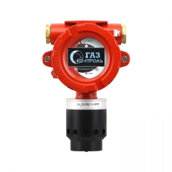 Stationary gas analyser Gazkontrol-04