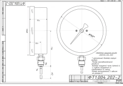 Bimetallic thermometer TBf-222 IP54 160 RSH
