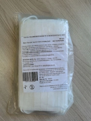 Medical mask according to TU 32.50.50-014-01716953-2020