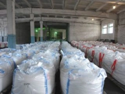 Natural sodium sulphate - reussin dehydrated