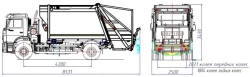 Rear-loading rubbish truck model MK-4543-G6
