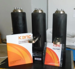 VACUUM CIRCUIT BREAKERS TYPE KAPS-VV 6-25/2000