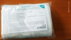 Medical gauze cut from non-woven material non-sterile according to TU 21.20.24-008-86608610-2020. Version 2, width 0,9m. Length