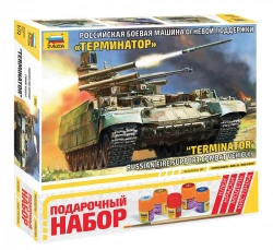 Gift set "Russian combat fire support vehicle Terminator"