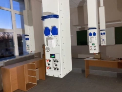 Electric Supply Systems