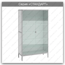 Standard series laboratory cupboard: SHL.02.04