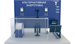 Laboratory installation for investigation of alternative energy sources (EN-AN)