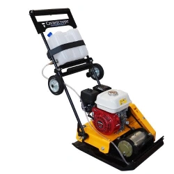 Vibratory plate VS-245 E6 Splitstone