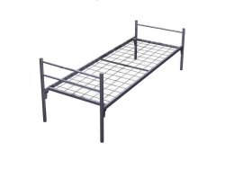 Metal bed