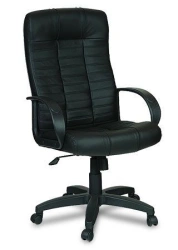 Armchair Atlant