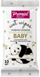 PREMIAL Wet wipes for baby hygiene with aloe vera 1/10/40