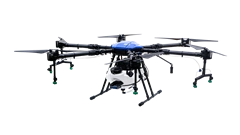 Agroindustrial ABC of multirotor type. PRO