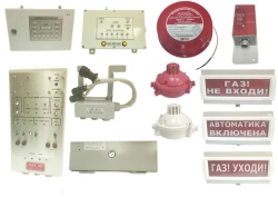 Complex of technical means of unified automatic fire extinguishing system KTS-UASP E - 485.1.00.00.00.000 - 00 for electrical